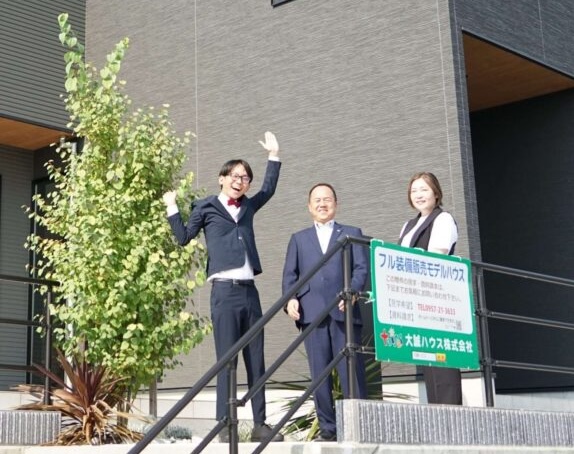 大誠ハウス株式会社 金子雄治氏